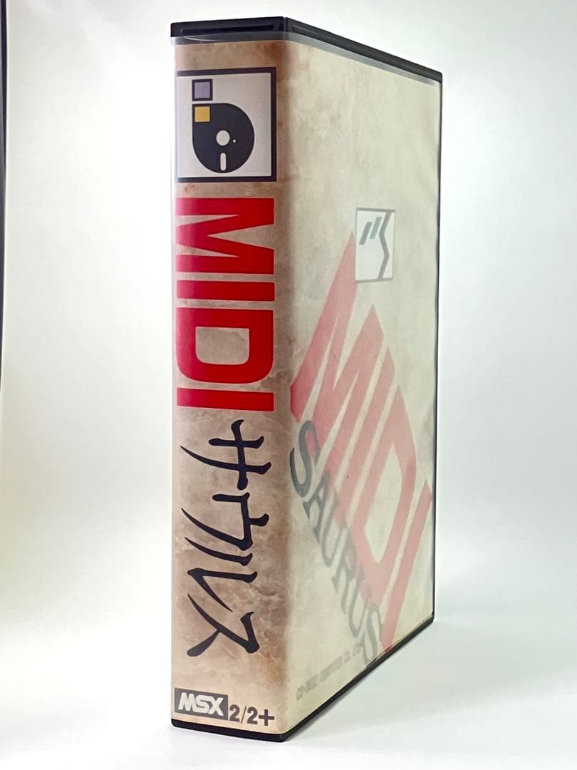 MSX2/2+ MIDIサウルス MIDI SAURUS ビッツ― BIT2