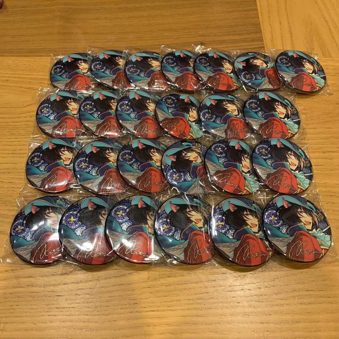 あんスタ 時光缶バッジ 中国 朔間凛月 25点