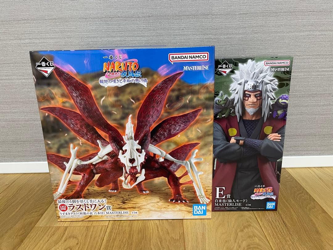 NARUTO 一番くじ　E賞 自来也　ラストワン賞 ナルト妖狐の衣六本目+おまけ