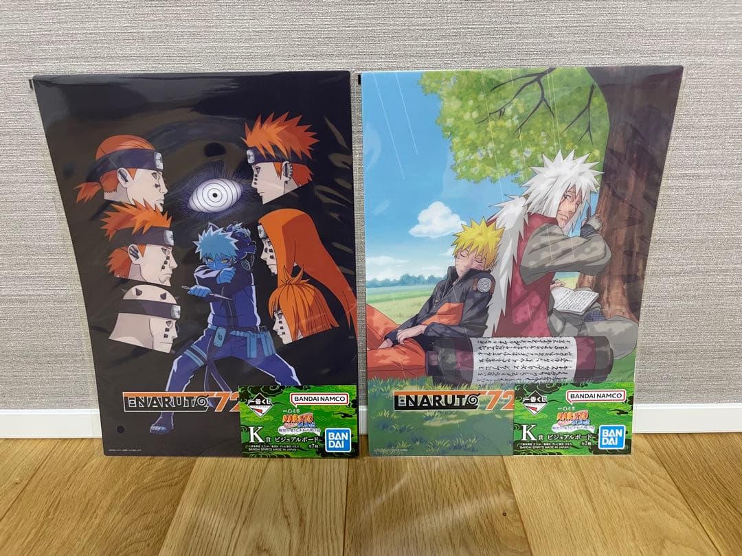 NARUTO 一番くじ　E賞 自来也　ラストワン賞 ナルト妖狐の衣六本目+おまけ