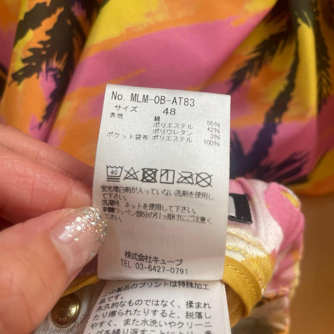 マークアンドロナ　ハワイ限定ポロシャツXL&ズボンL セットアップ