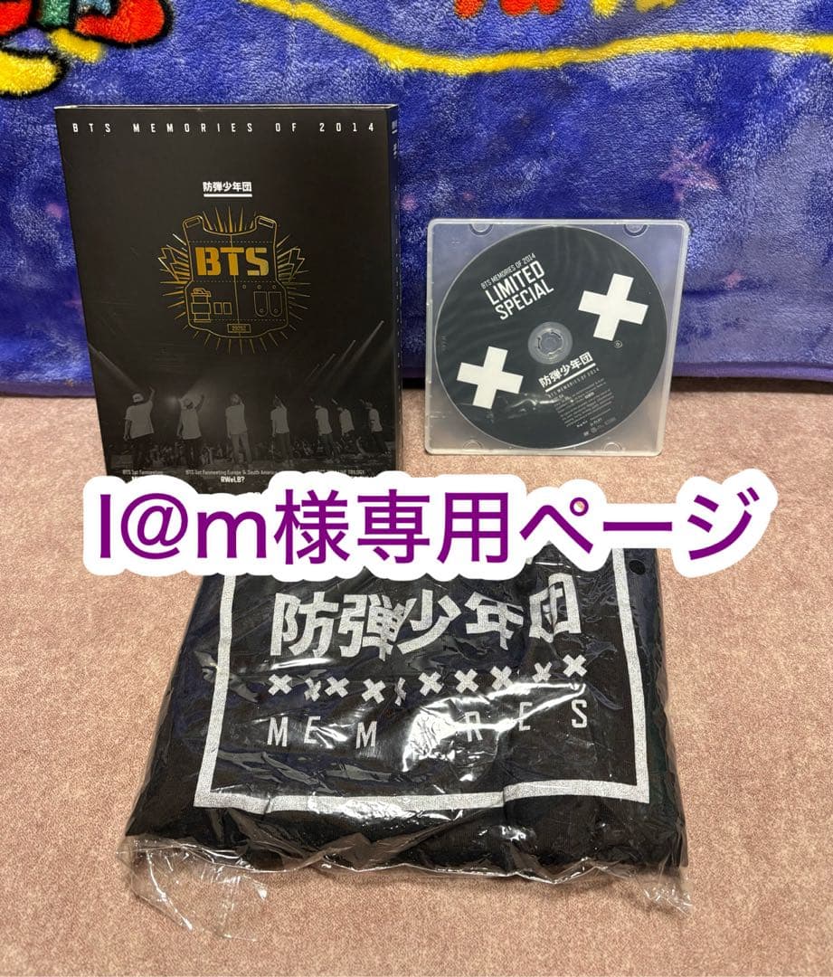 【12/14迄お取り置き】【タワレコ限定特典付】BTS Memories2014