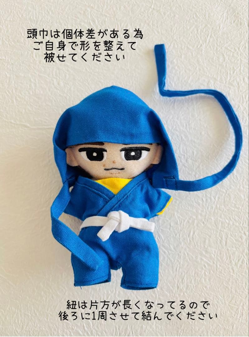 すのチル チルぬい服 忍者スノスケ衣装風