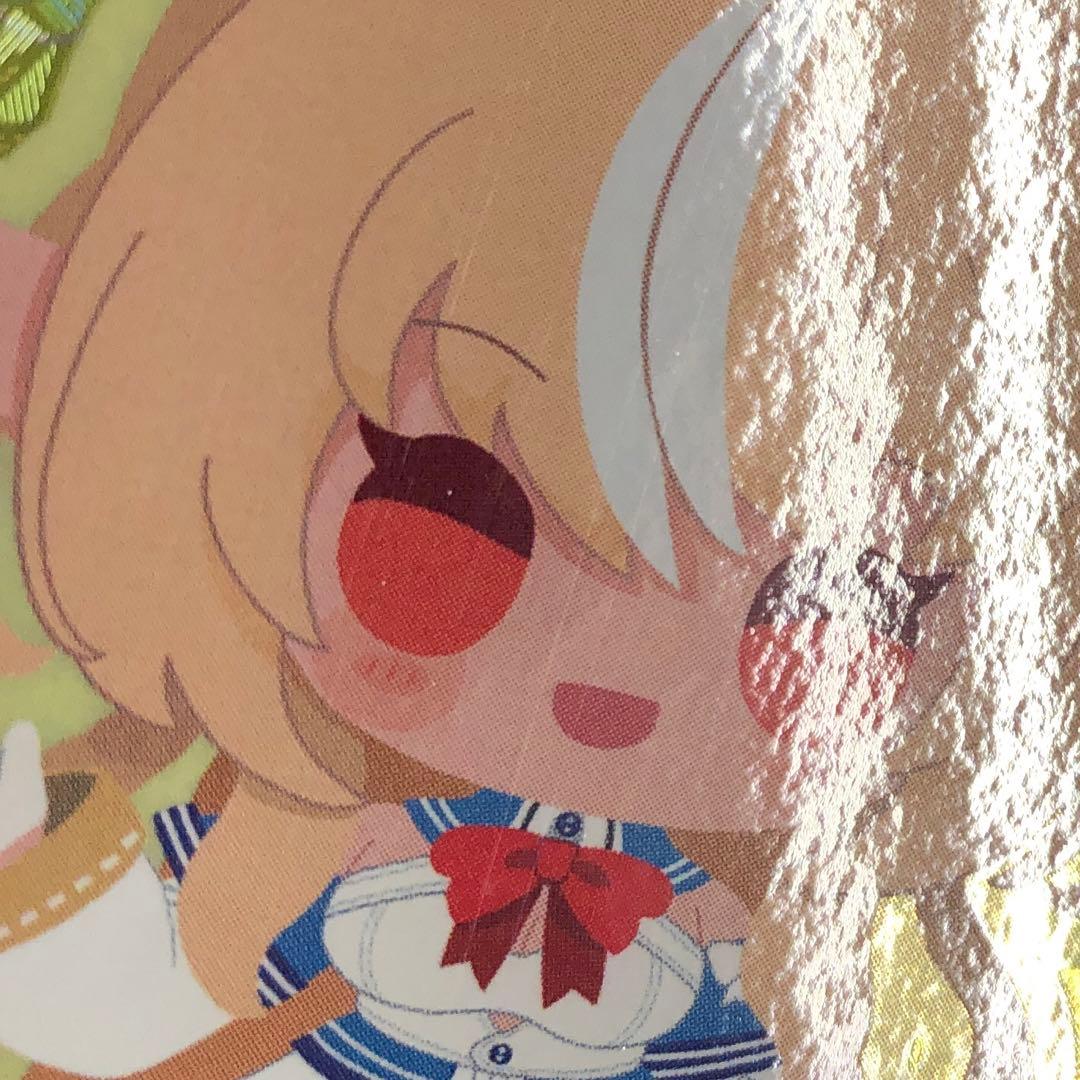 46●不知火フレア SY 黄エール hY06-005 10枚 KM0109-6