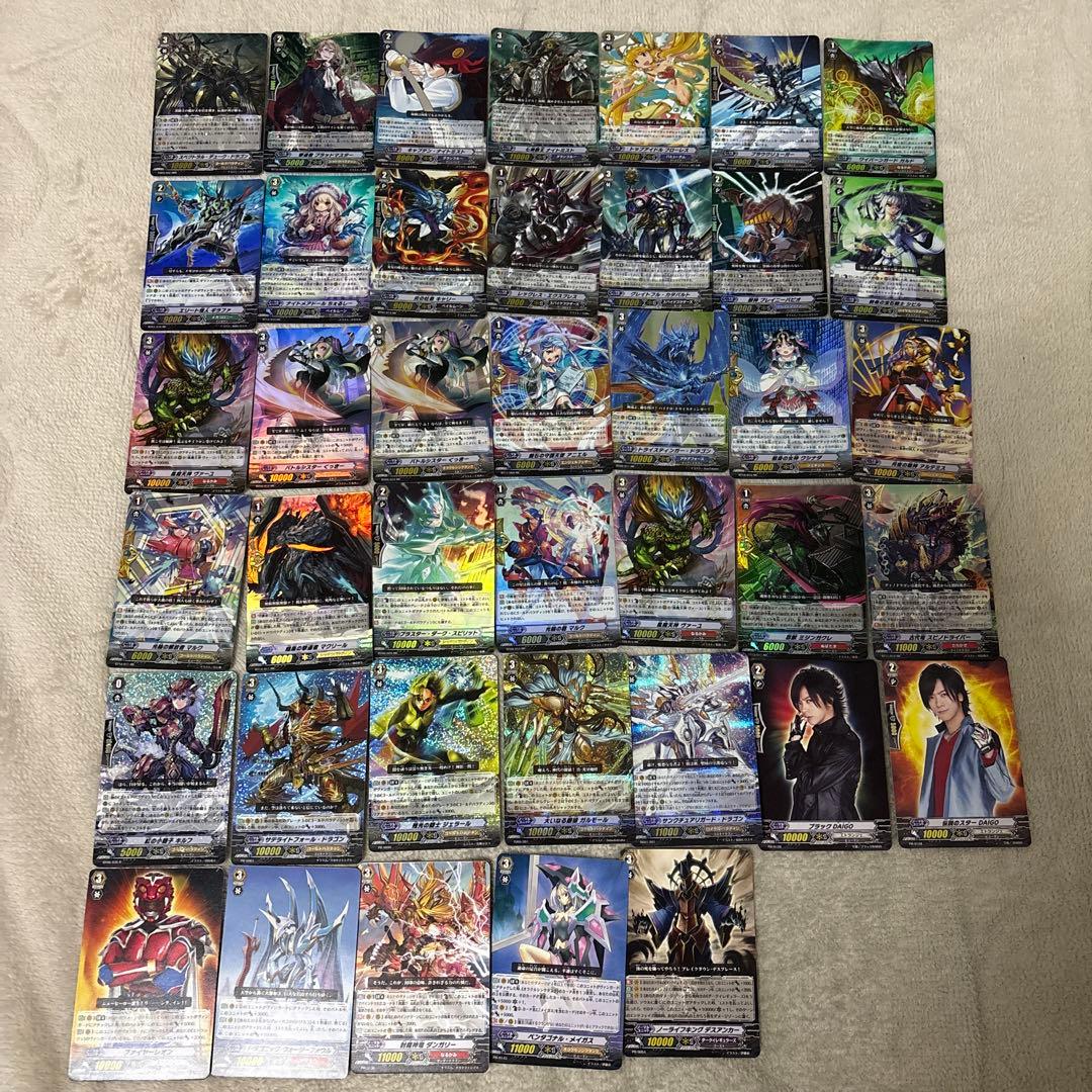 ヴァンガード 引退品 まとめ売り 大量 処分 断捨離 約1000枚