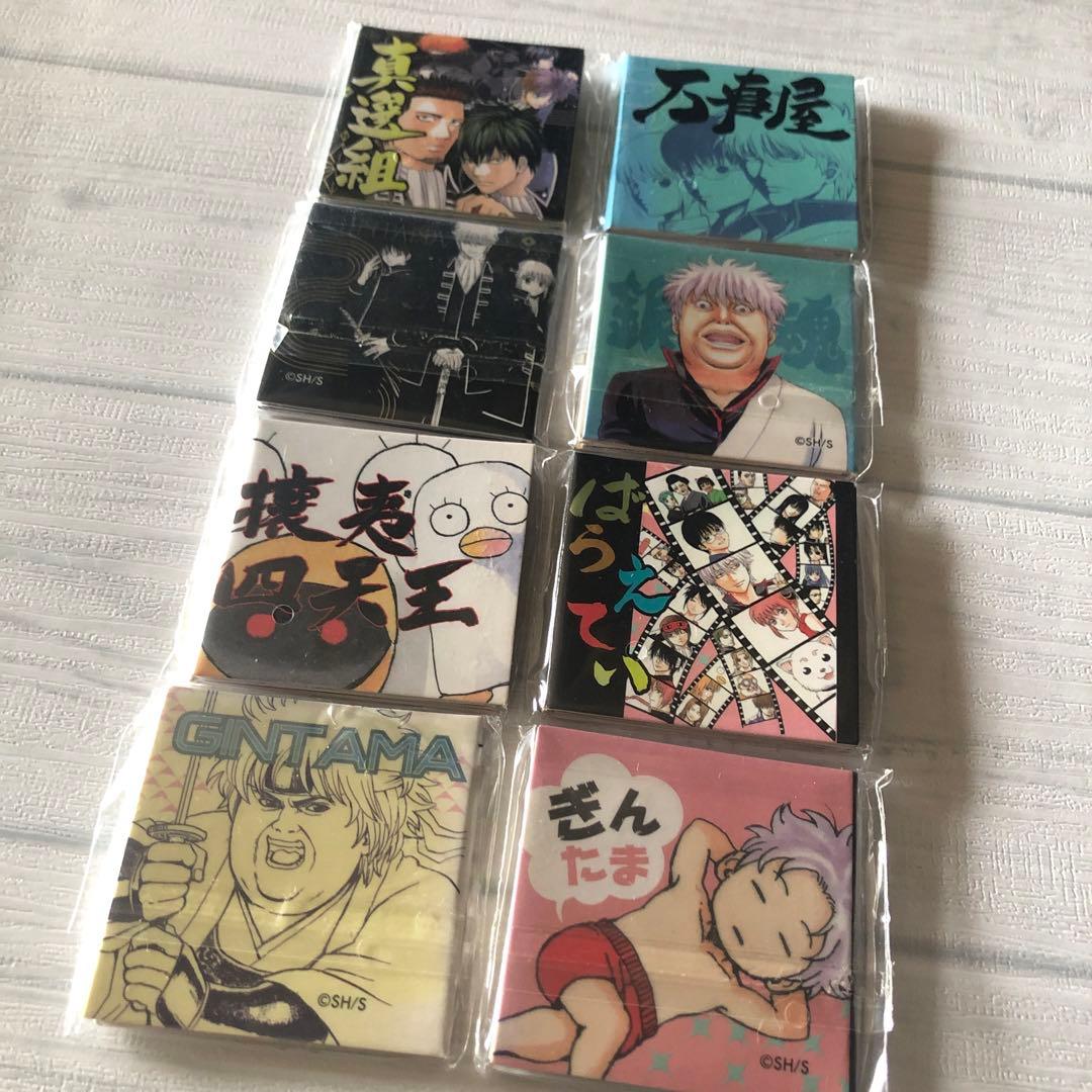 大銀魂展　銀魂くじ　あつめてぎんたまご　ミニシールブック　コンプリートセット