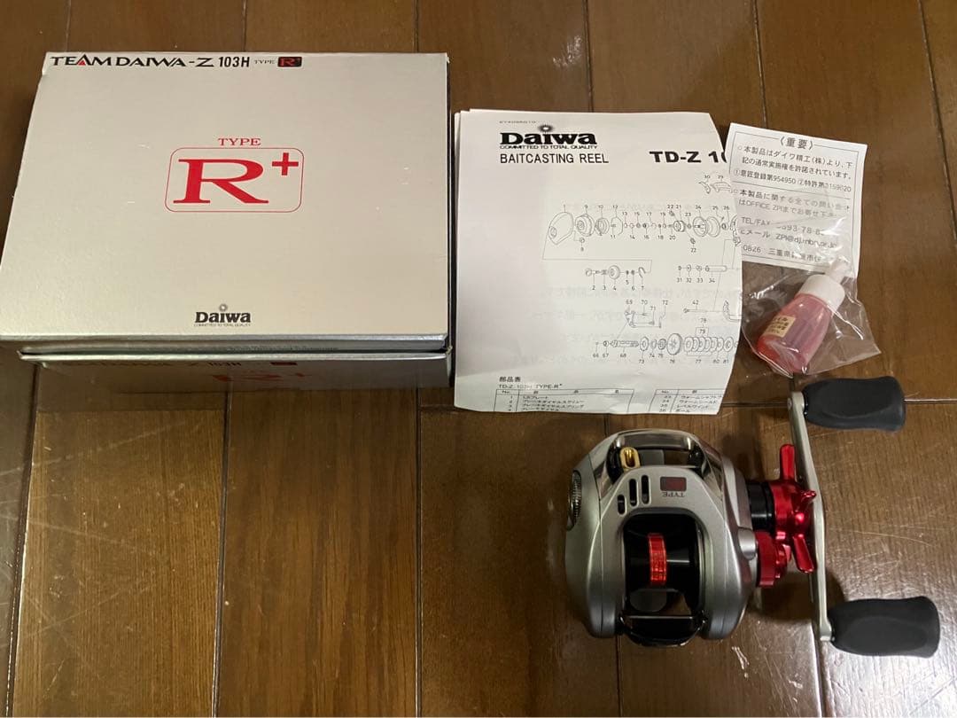 【希少廃盤】チームダイワZ タイプR＋ & Mgスプール