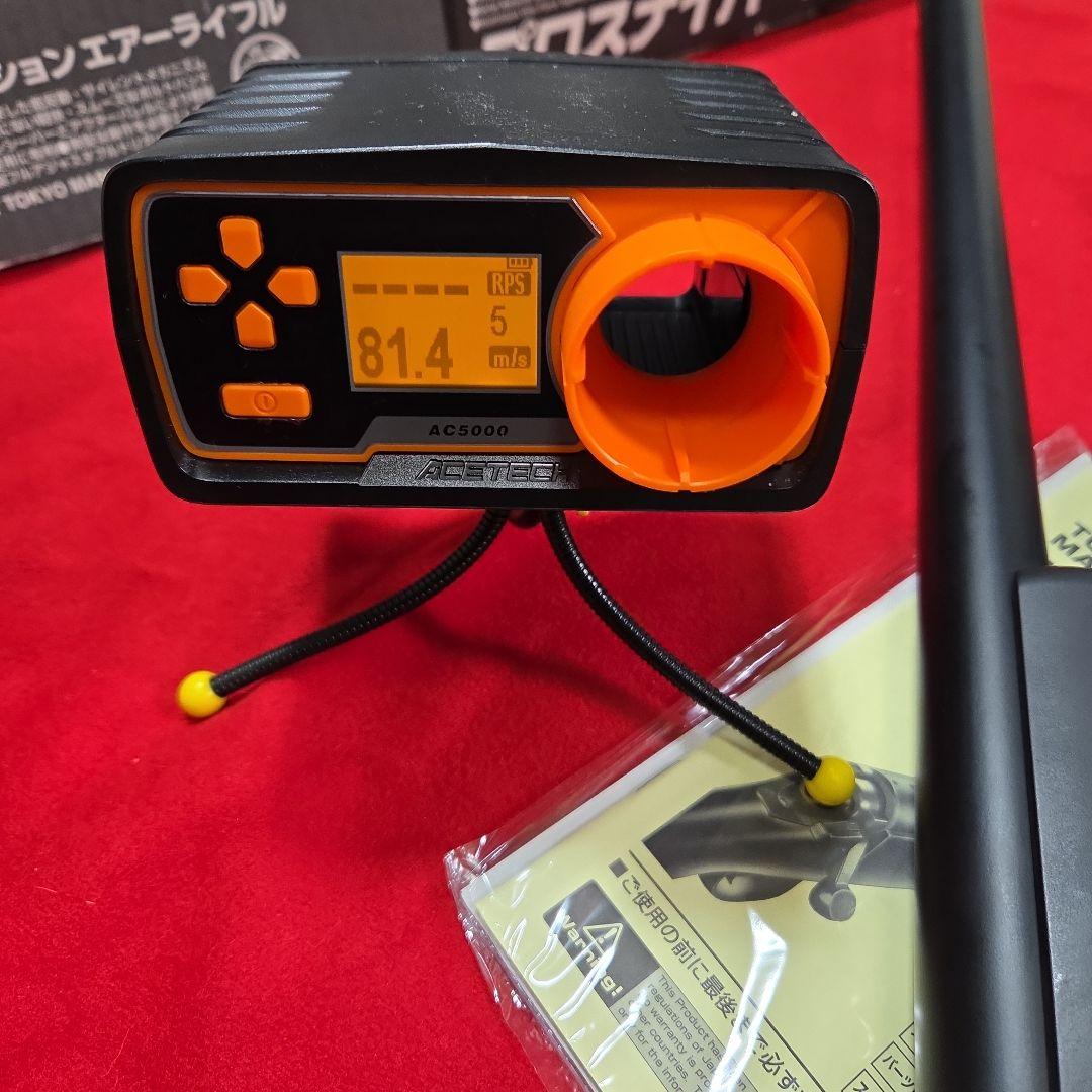 VSR-10 スナイパーライフル スコープ付き