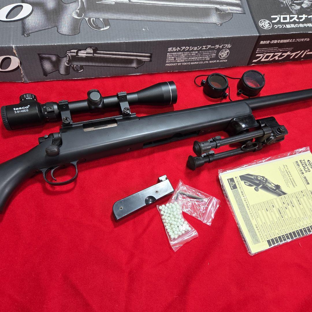 VSR-10 スナイパーライフル スコープ付き