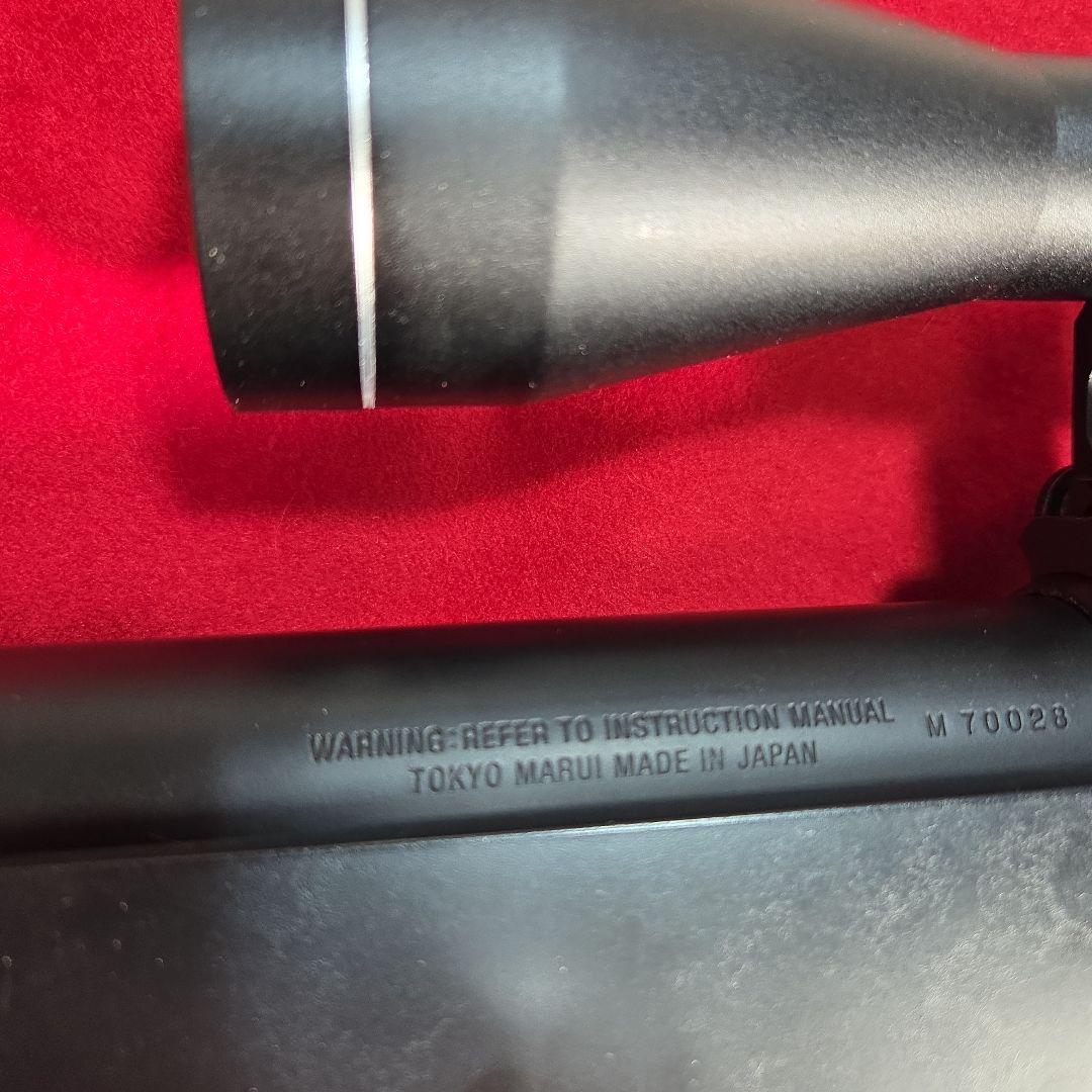 VSR-10 スナイパーライフル スコープ付き