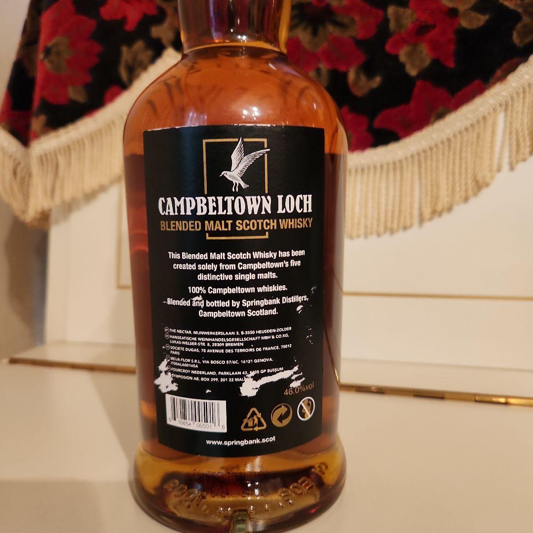 (稀少価値) SPRINGBANK CAMPBELTOWN LOCH