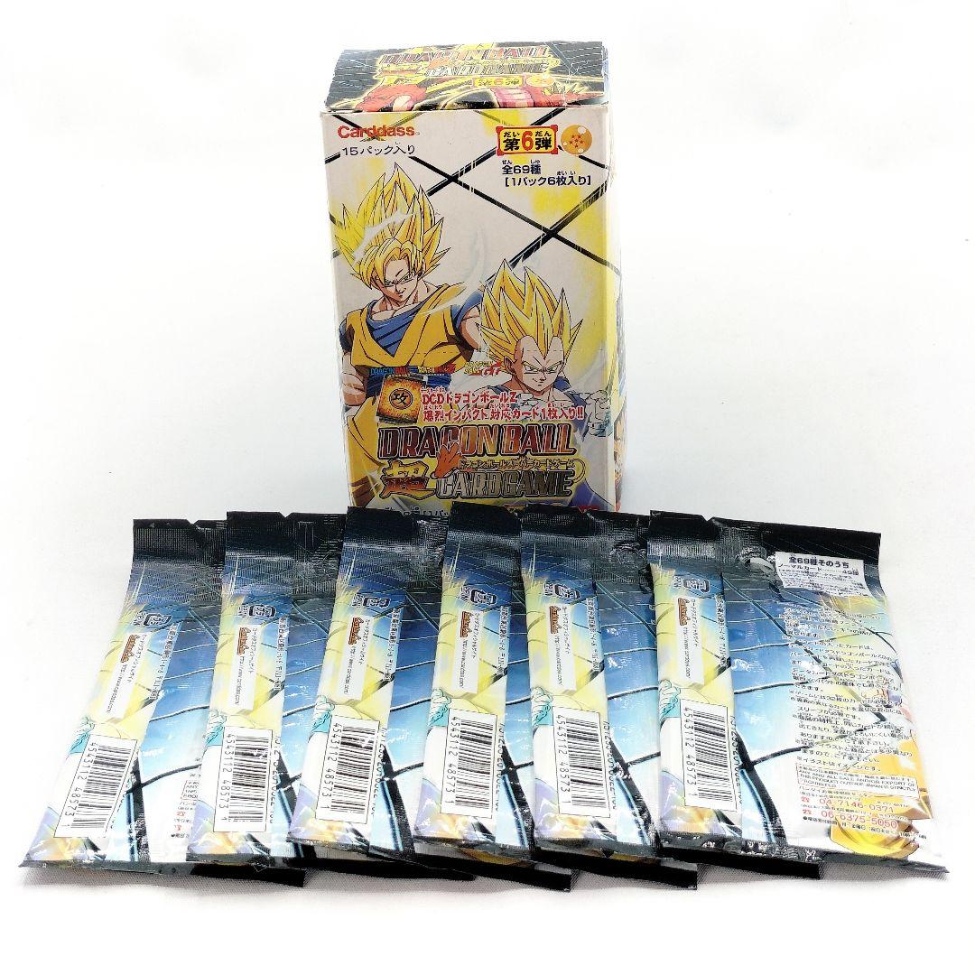 パック未開封 ドラゴンボールスーパーカードゲーム 6パック カードダス