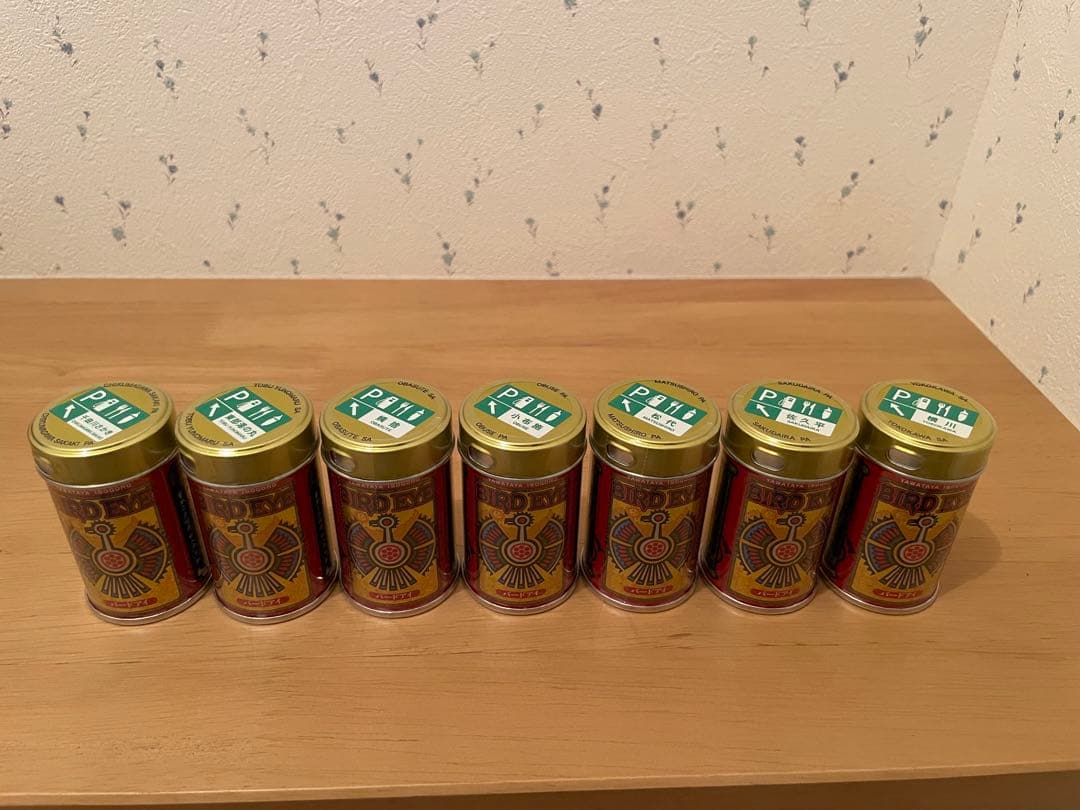 ⭐︎限定⭐︎八幡屋礒五郎 高速限定 BIRDEYE缶 コンプリートセット