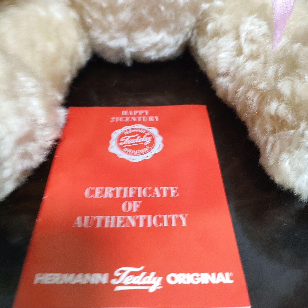 【希少】HERMANN ハーマン プラチナテディ2001体限定品 45cmサイズ