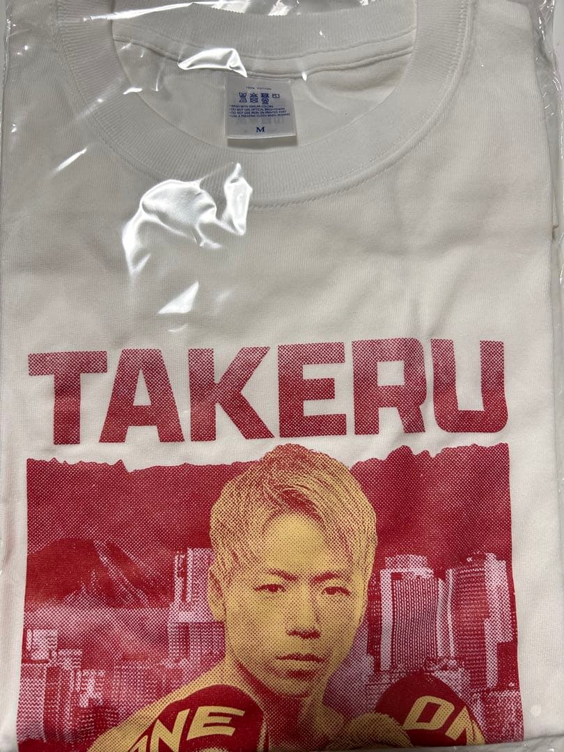 ONE Championship 172 武尊 会場限定Tシャツ M
