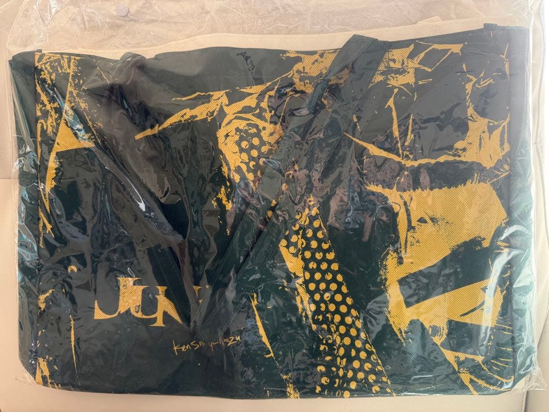 米津玄師 JUNK★リイシューねこちゃん2匹★アニメ　メダリスト主題歌CDなど