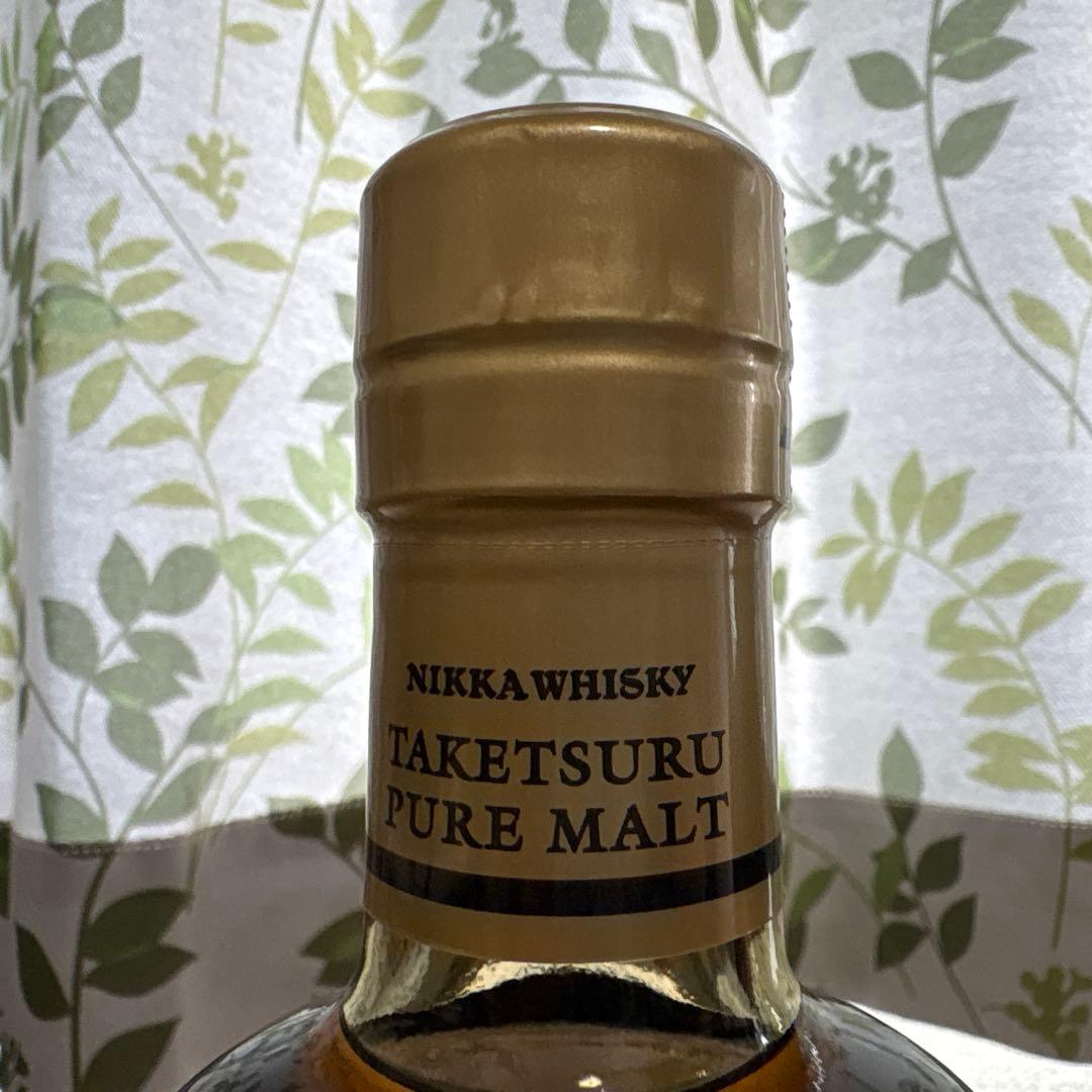 ウイスキー2本セット