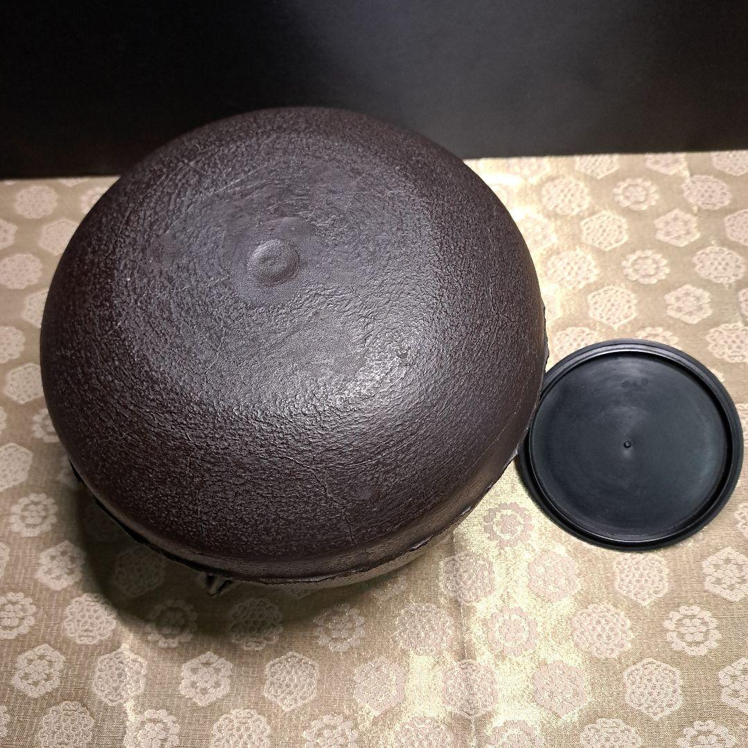 未使用 茶釜 釜師 佐藤清光 阿弥陀堂釜　鐵鐶　釜鐶付き　★B3A1