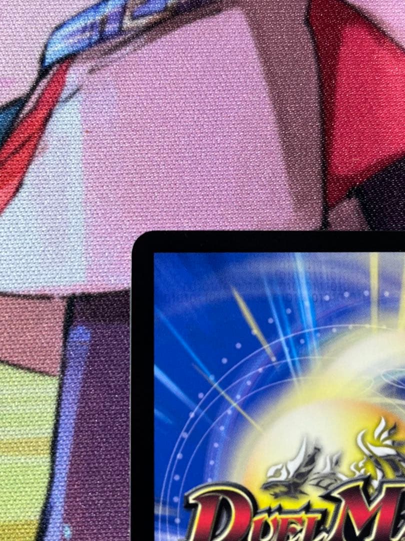 デュエルマスターズ 審判の精霊ラストジャッジ サイン入り シークレット