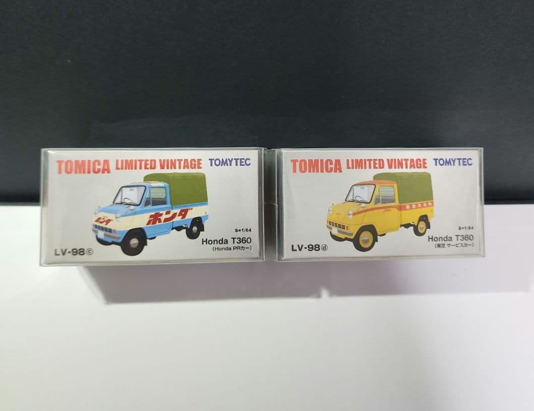 トミカリミテッドヴィンテージ　ホンダT360