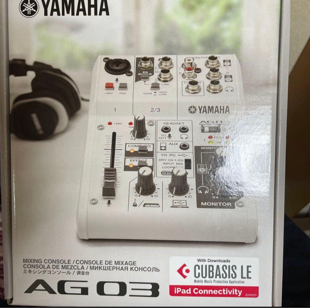 Yamaha AG03 ミキサー