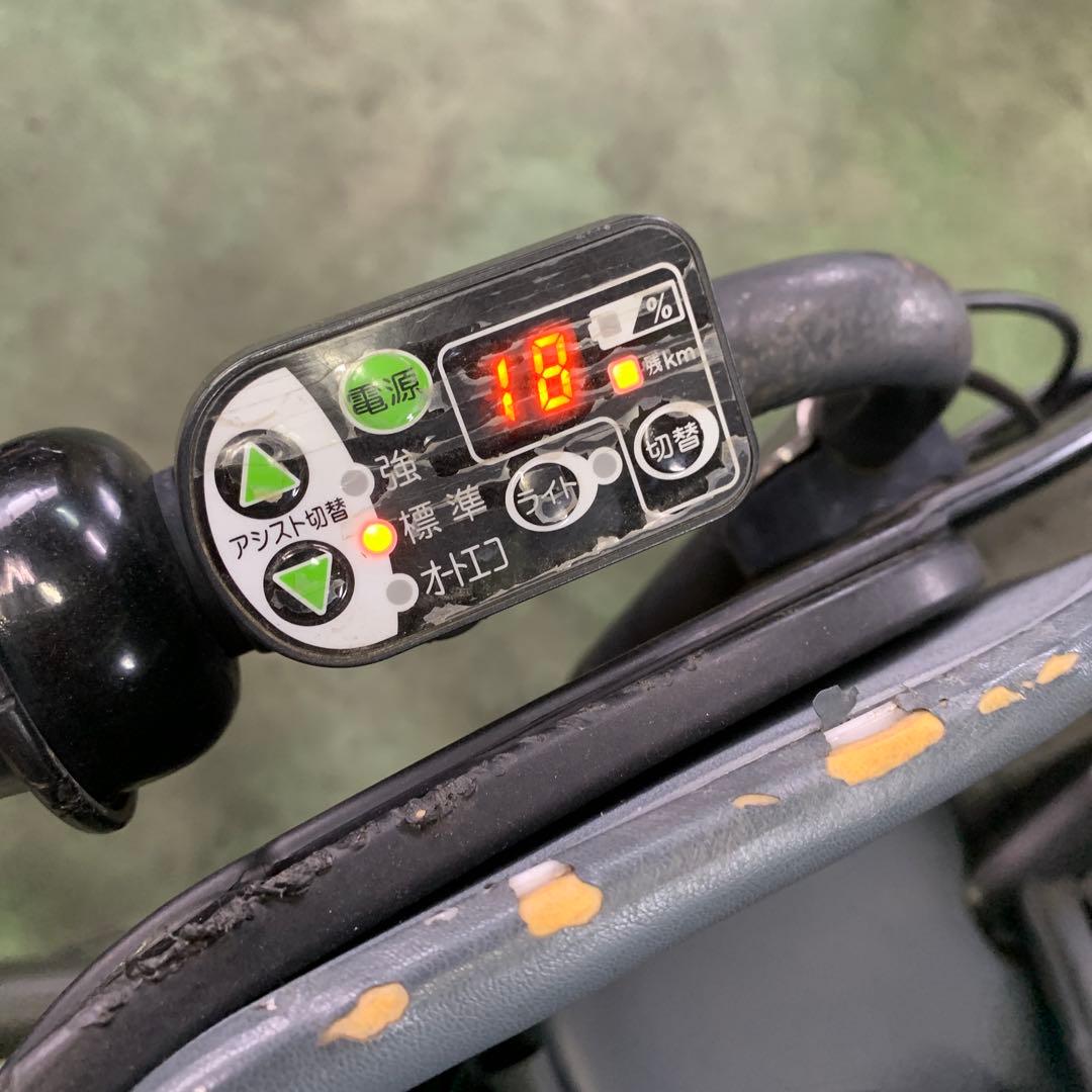 [581]送料無料 ヤマハPAS kiss 電動自転車