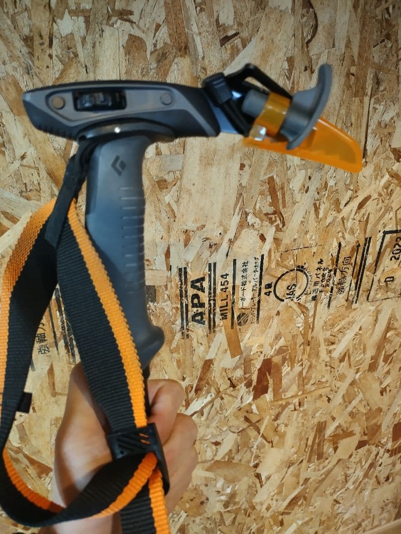 【ブラックダイヤモンド】ウィペット スリーピース