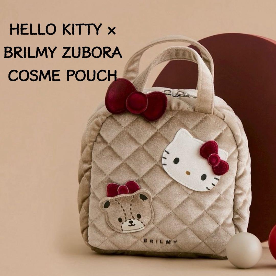 未開封　HELLO KITTY × BRILMY ズボラに優しいコスメポーチ