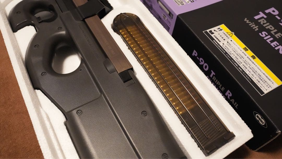 東京マルイ　P-90 TR