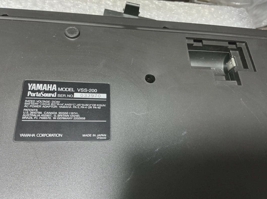 Yamaha VSS-200☆名機サンプリングシンセサイザー☆Sigur Ros