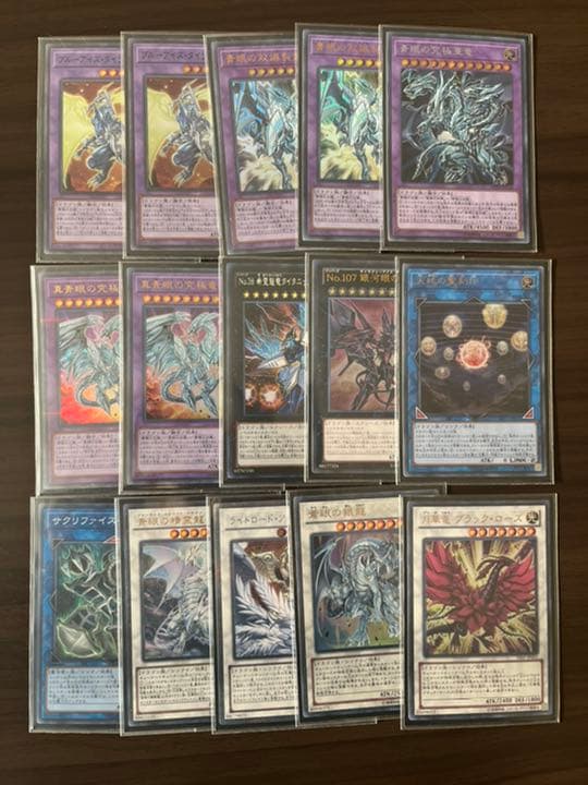 EX追加！！値下げ！青眼デッキ　ブルーアイズ本格構築デッキ