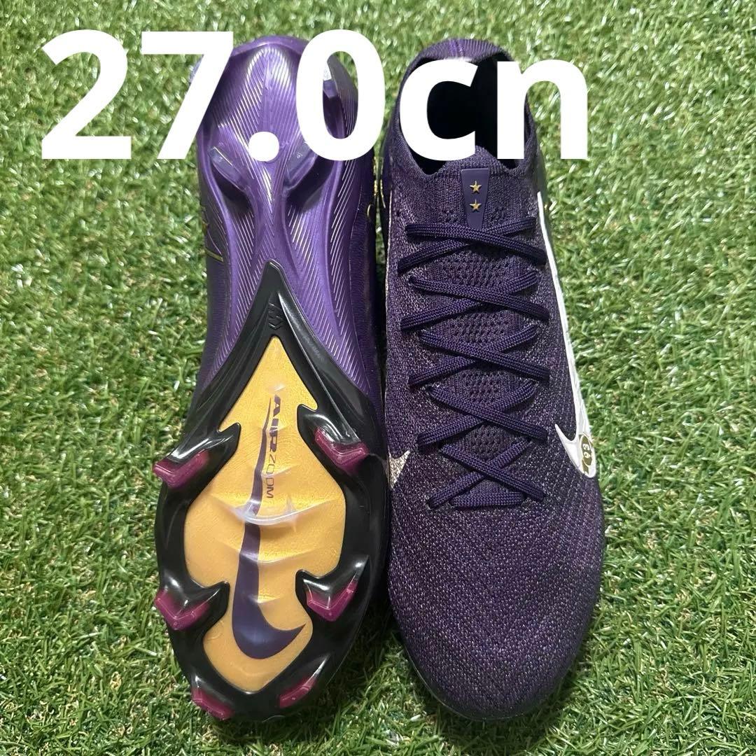 NIKE マーキュリアルヴェイパー16 ELITE FG 27.0cm 474