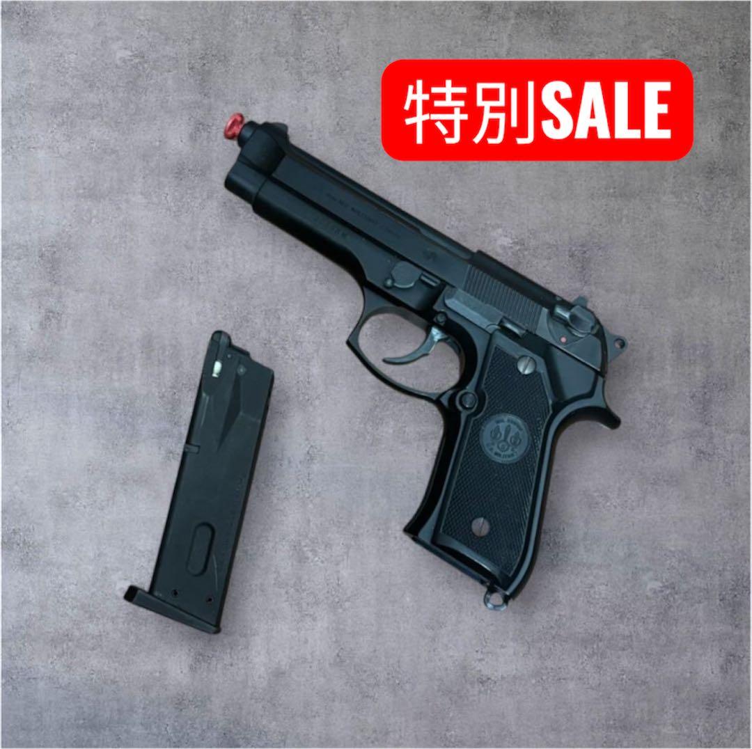 東京マルイ　ベレッタM92F（ガスガン）