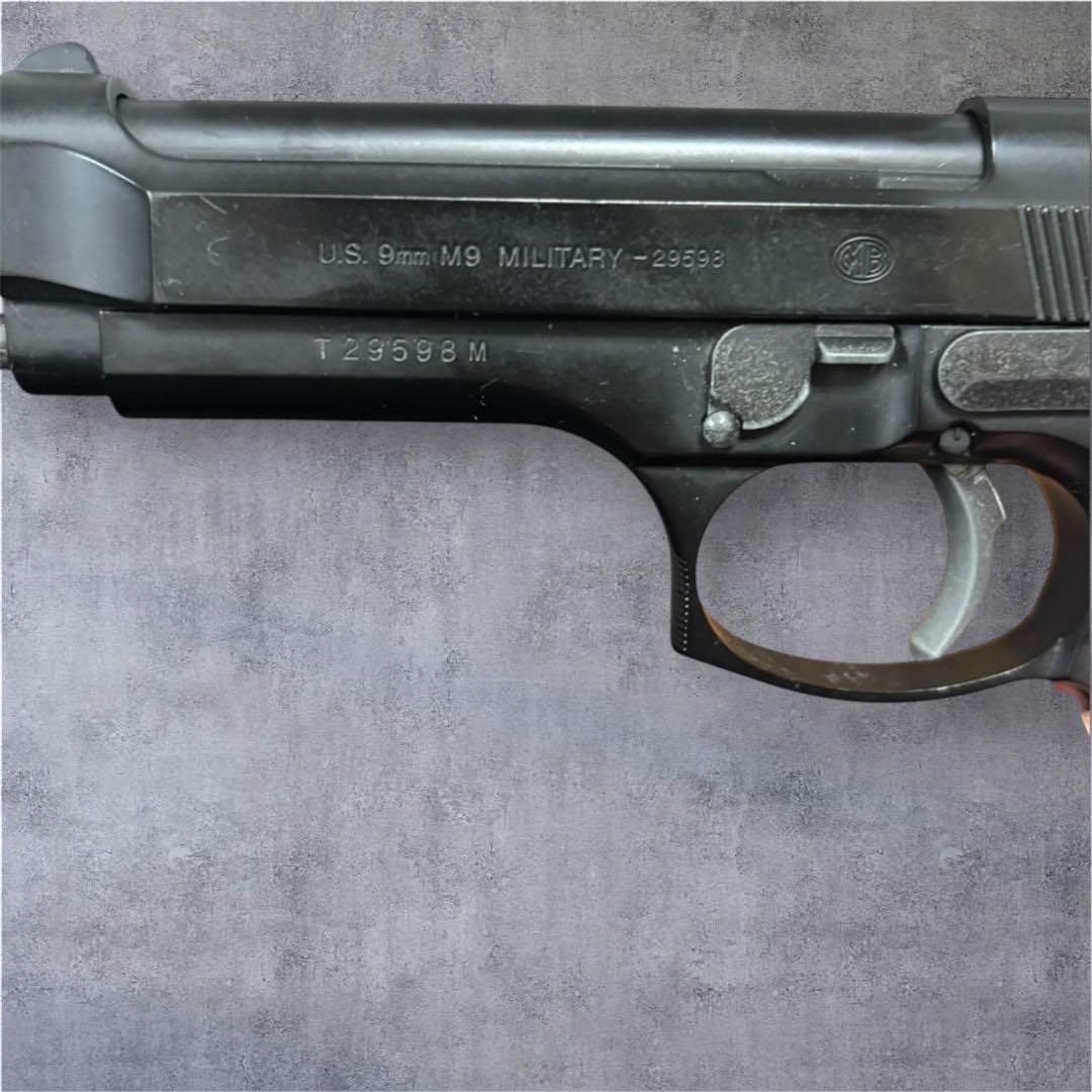 東京マルイ　ベレッタM92F（ガスガン）
