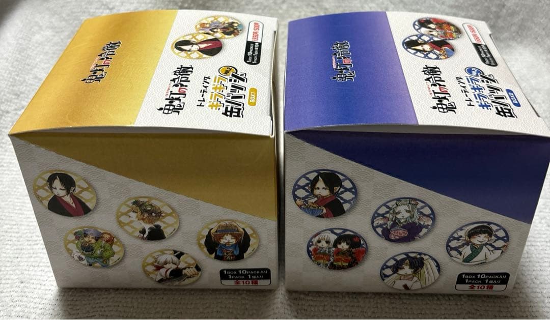 【1111】鬼灯の冷徹 ギラギラ缶バッジ vol.2 BOX1&BOX2
