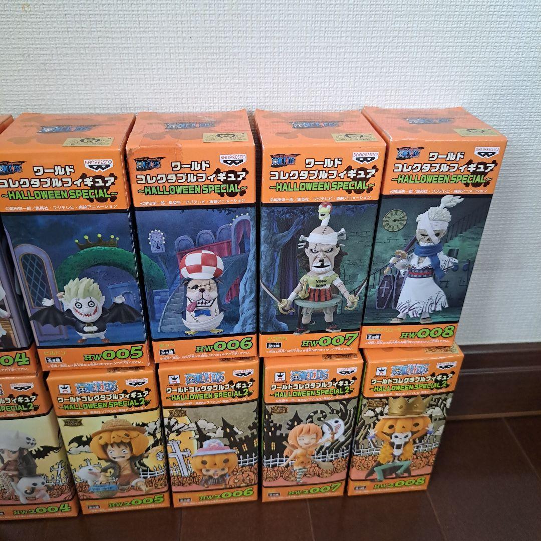 コレクタブル　HALLOWEEN　Special