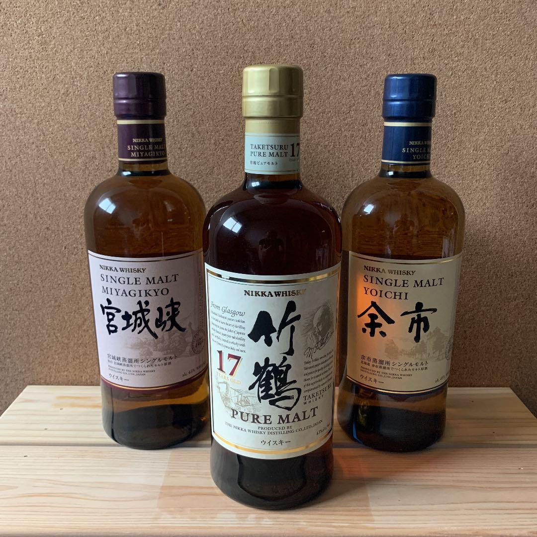 ニッカウイスキー　宮城峡　竹鶴17年　余市