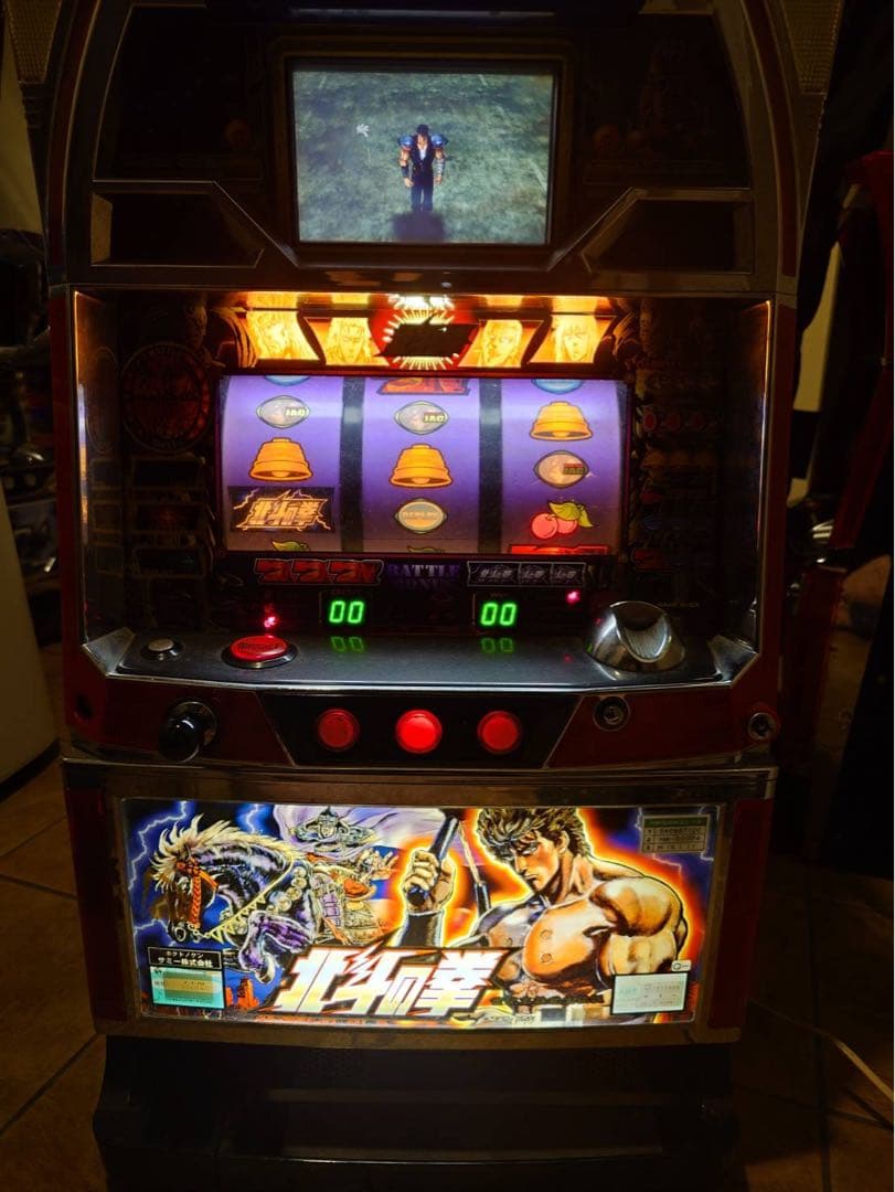 北斗の拳　初代