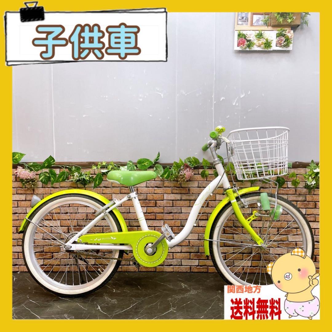 【42】子供用自転車 子供車 picolina ホワイト×黄緑 20インチ