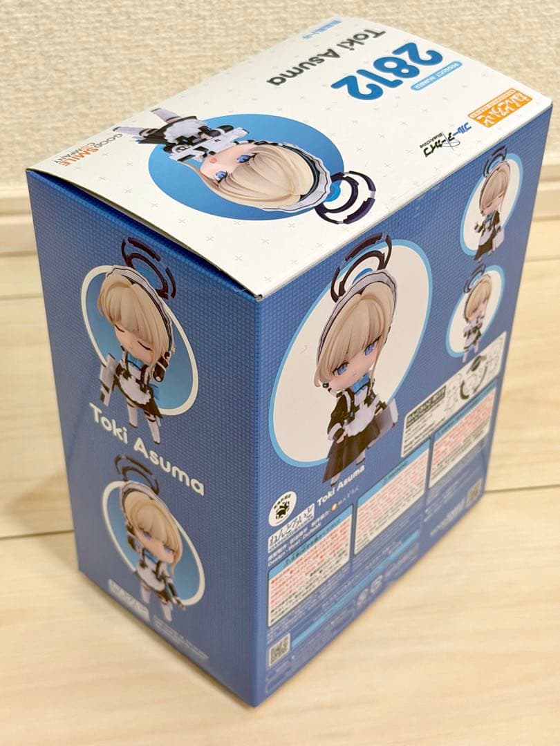 ★特典付き★ねんどろいど 飛鳥馬トキ 未開封 オンライン特典 おおきいもの