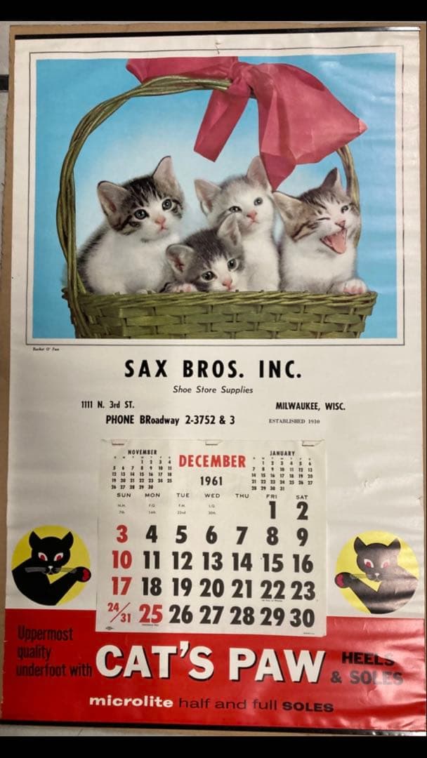 CAT'S PAW 12点まとめ売り