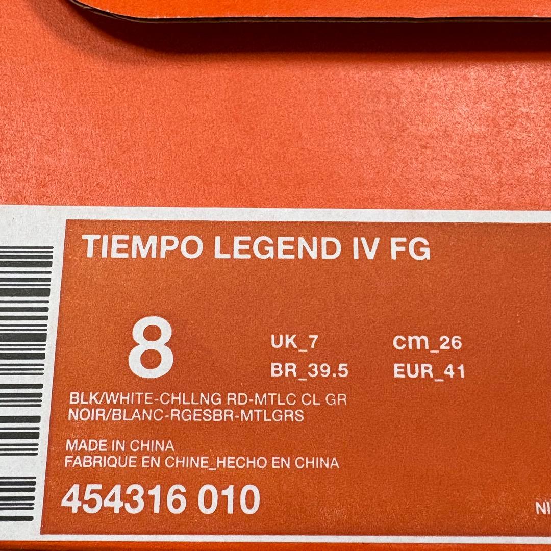 8 サッカースパイク ナイキ ティエンポ レジェンド Ⅳ FG