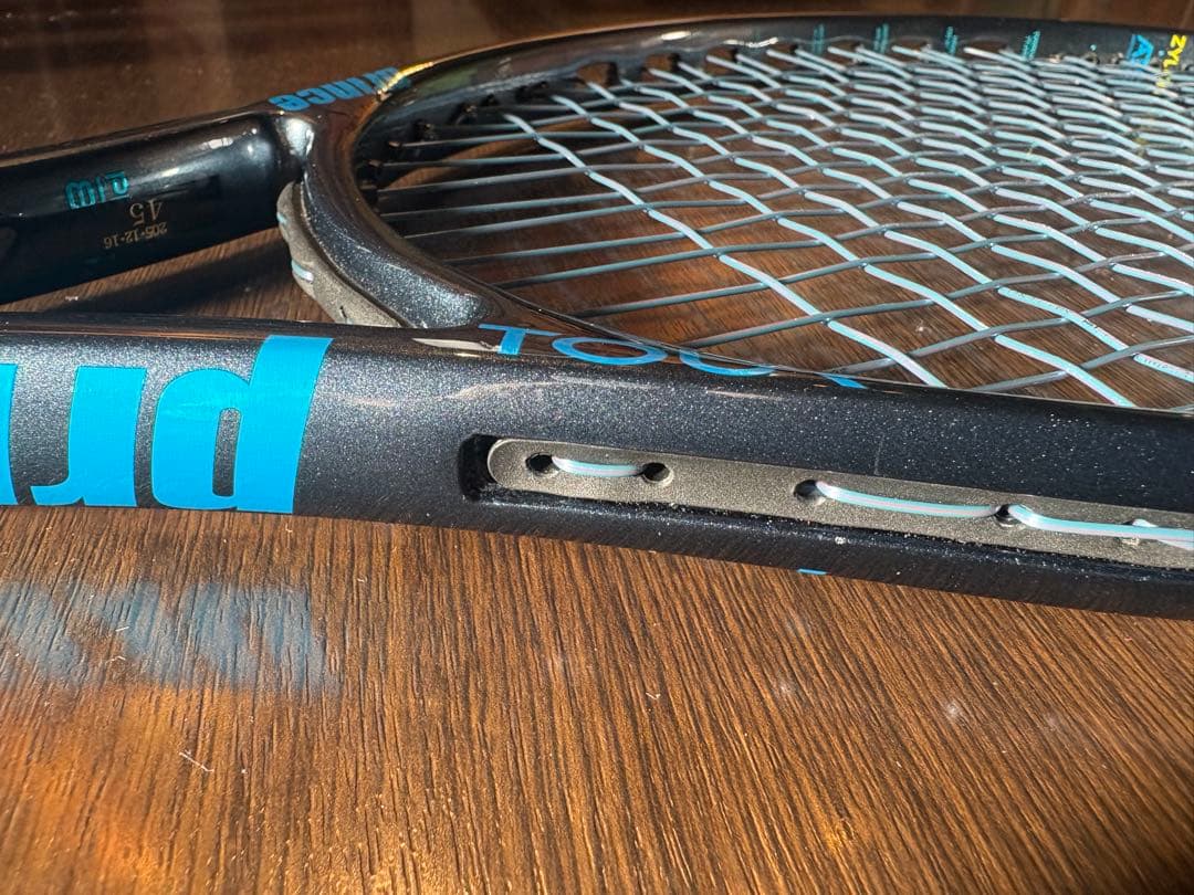 プリンスTOUR o3 100 305g（ツアーo3 100 305g）