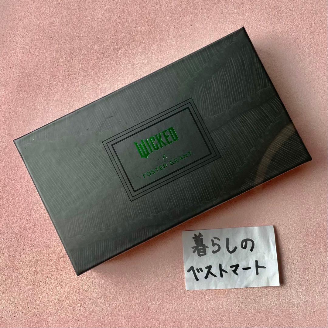 限定品★ウィキッド ふたりの魔女　エルファバ　サングラス　日本未発売　一点限り★