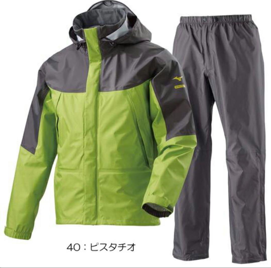 ベルグテックEX レインスーツ アウトドア 耐久撥水 耐水圧約A2MG8A01