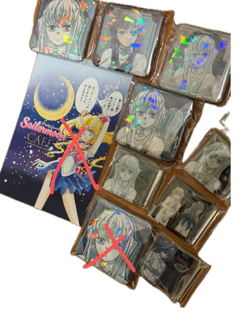 nao様　10個セット