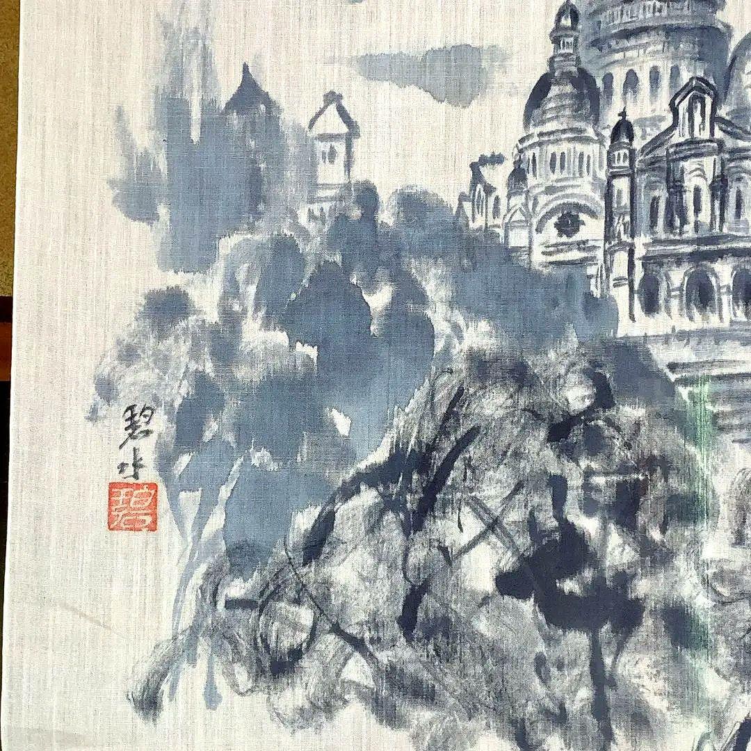 暖簾 本麻 藍墨『モンマルトル』水墨画家による肉筆 一点物