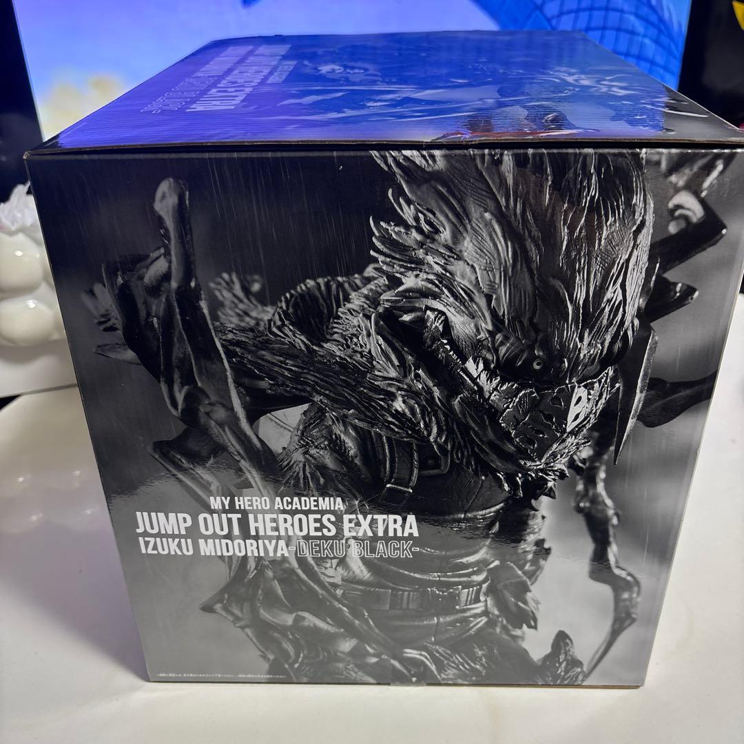 JUMP OUT HEROES EXTRA/緑谷出久