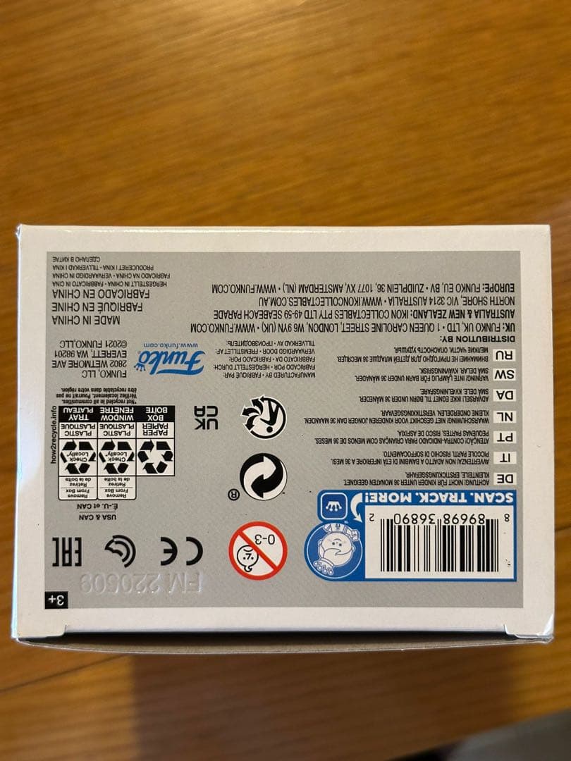 スポーツ Michael Jordan Pop! Vinyl Figure 54