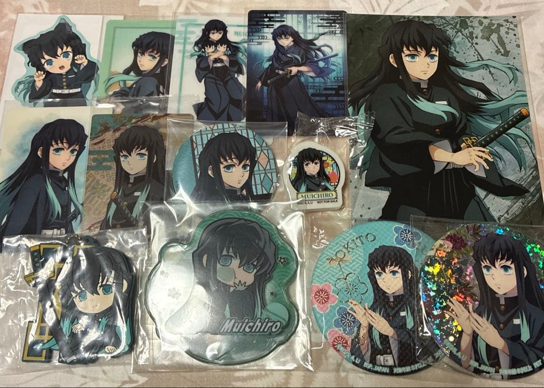 鬼滅の刃 時透無一郎 ナンジャタウン ワールドツアー ランダムカード